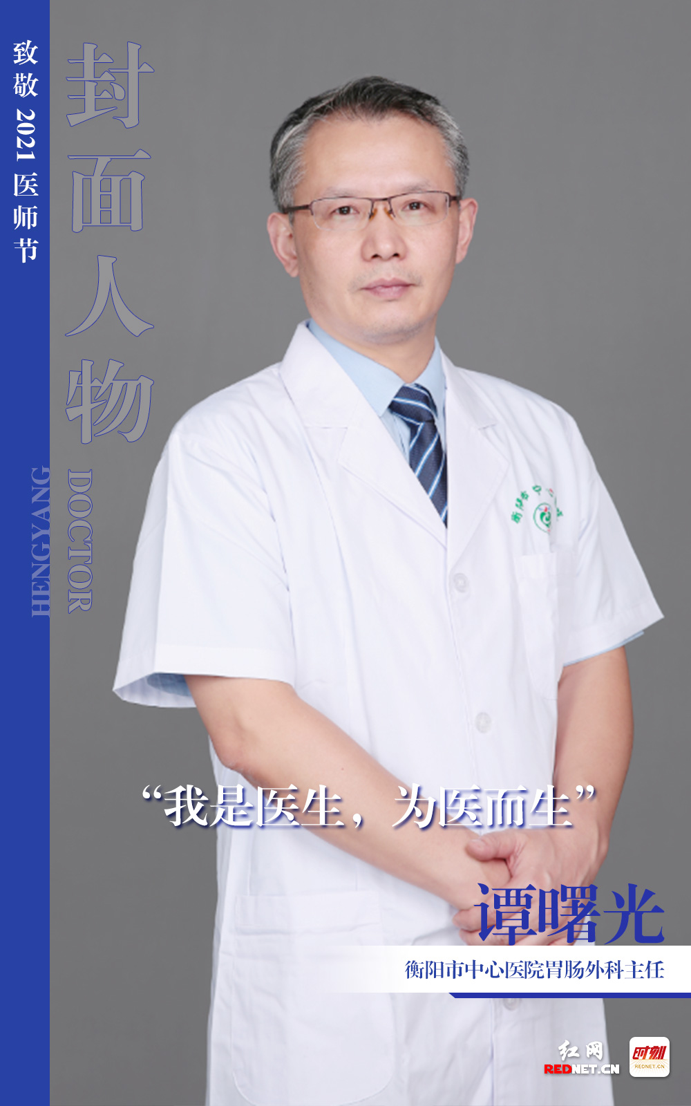 圖片 5.png 圖片 5.png